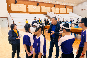 VR EDUVERSE