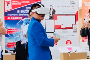 VR EDUVERSE